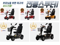 백제의료기기