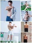 스타휘트니스246