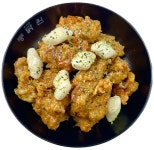 통닭원 계산점