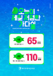 메디우먼여성의원