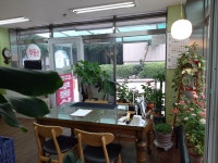 태장주공공인중개사사무소