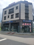 홍성스팀세차