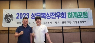 강남챌린지다이어트복싱클럽