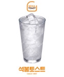 석봉토스트 마곡나루점