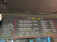 밥통