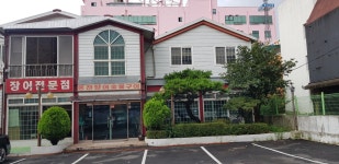 풍천장어숯불구이