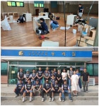 영림인테리어구.삼성조명인테리어 | 삼성인테리어필름 영림인테리어필름 강원총판