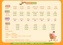 진접 애견유치원 애견호텔 퍼피빈