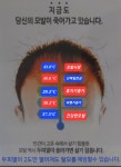 채원헤어