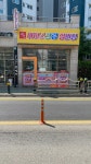 위드아이스 신천점