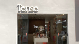Tense 텐스