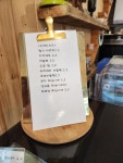 영운36카페
