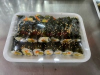김밥사랑