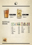 월간맥주 진월점