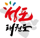 성포 태권도
