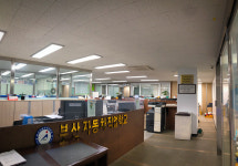 부산자동차직업학교