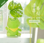다이소 화성안녕동점