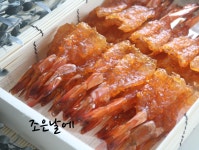 조은날에