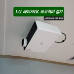 샤크존 스크린 골프존