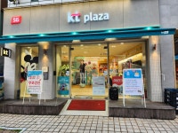 KT플라자 화곡역점