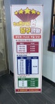 캐롬학당