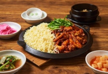 지동닭갈비
