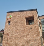 파주시청소년재단 청소년자유공간 쉼표 3호점
