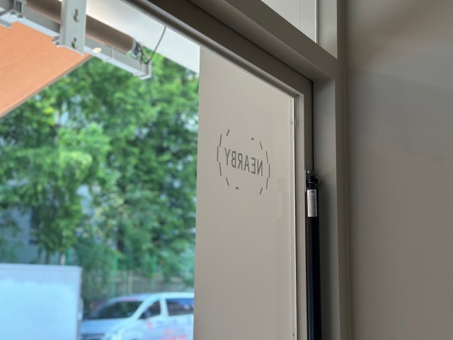 커피니어바이 밤리단길