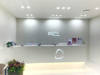 예신 수원 the Premium점