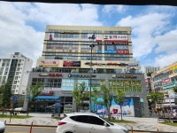 한마음정육식당 세종다정점