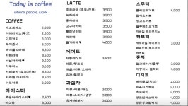 키다리아저씨