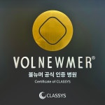 마이미의원 선릉
