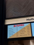 마성떡볶이 가평휴게소점(서울방향)