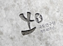 에스피브랜딩