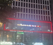 광장노래연습장