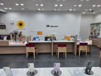 SK텔레콤 장천대리점 조례2호점