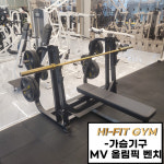 헬스 & PT 하이핏짐