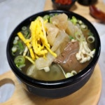 가마솥김치찜&왕갈비탕