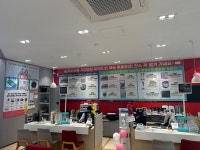 KT플라자 유성점