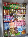 아이스365 주안점