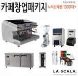 나이스코리아