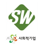 선우종합관리