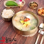 가마솥김치찜&왕갈비탕