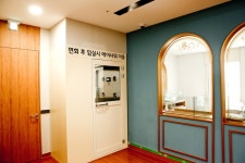 우먼필산후조리원