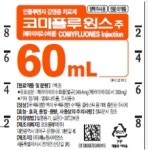 연세이명규내과의원