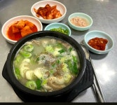 혜성순대국