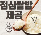 집으로요양보호사교육원