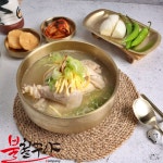 가마솥김치찜&왕갈비탕