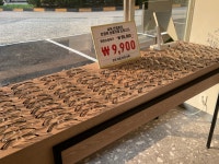 서독안경원