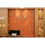 청정 칼국수 수제비 전문점